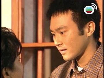 Tập 20