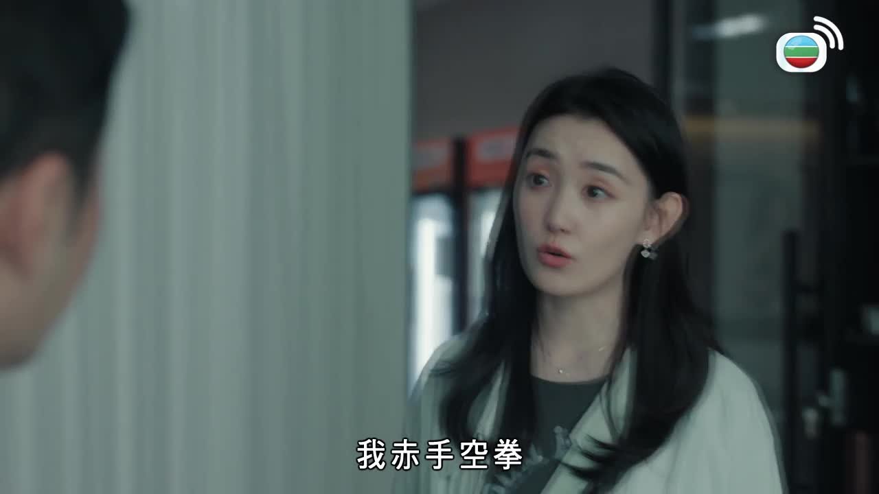 第25集