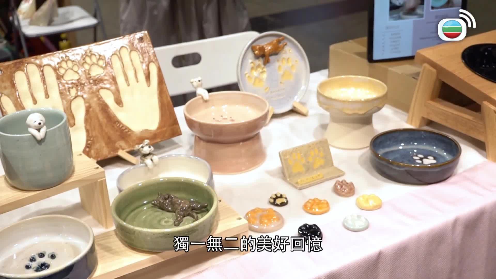 東張西望-Scoop