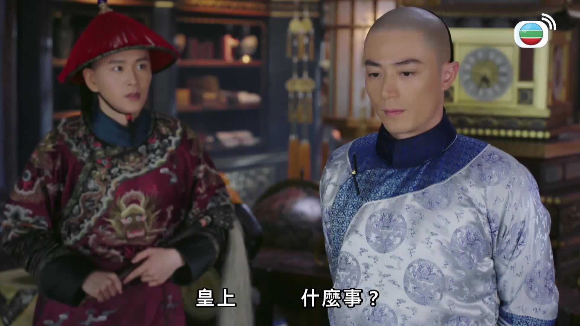 如懿傳 (粵語版)-Ruyi's Royal Love In The Palace
