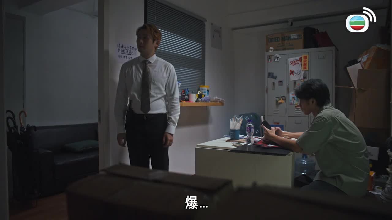 Episode 4