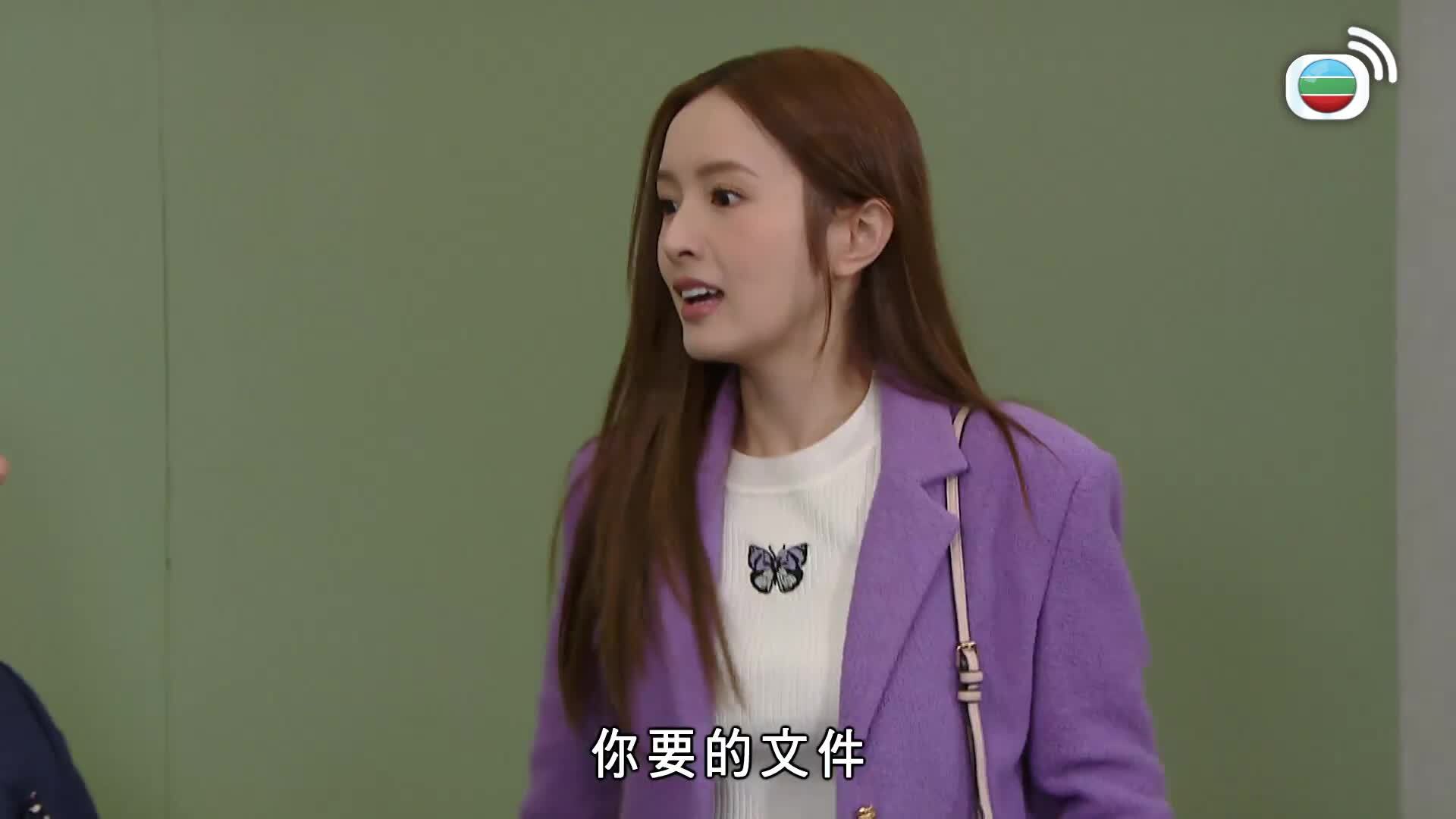 愛．回家之開心速遞 (25)-Lo And Behold (25)