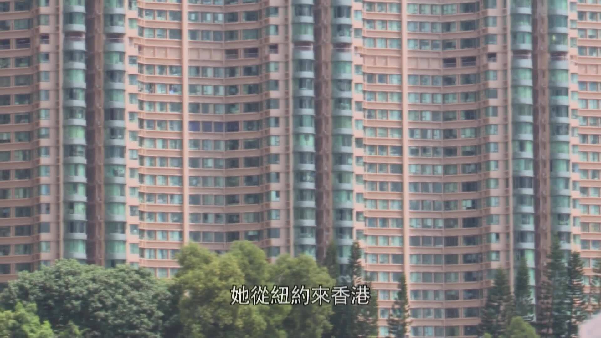 東張西望-Scoop