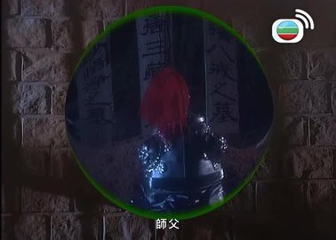 Episode 17