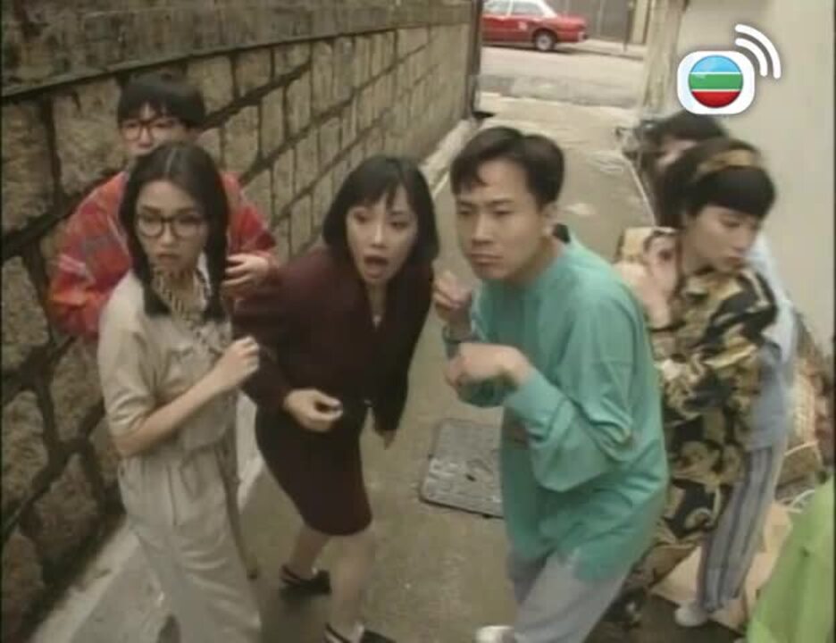 愛生事家庭-Class Of '93