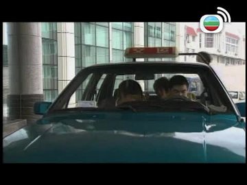 Tập 07