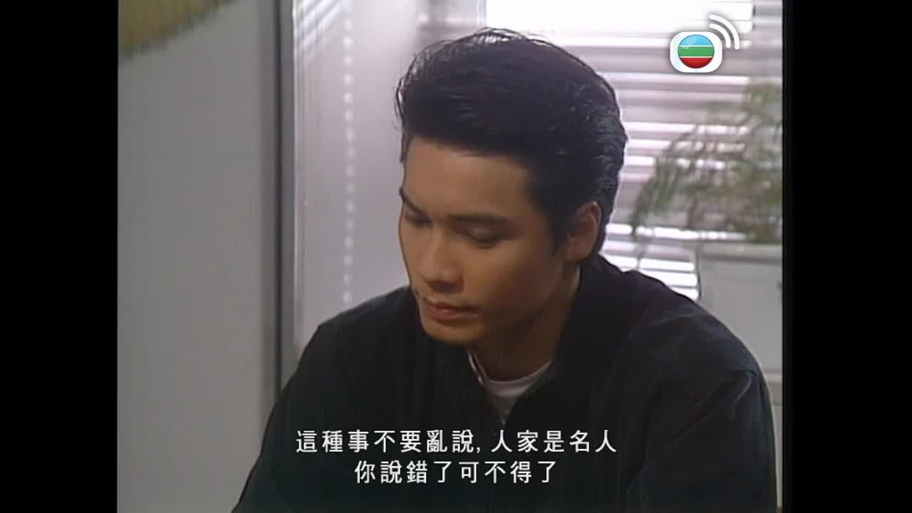 尋找阿Lam的那些年-George Lam Special