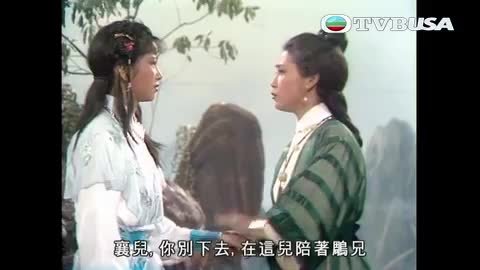 Episode 49