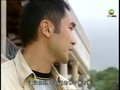 tập 18