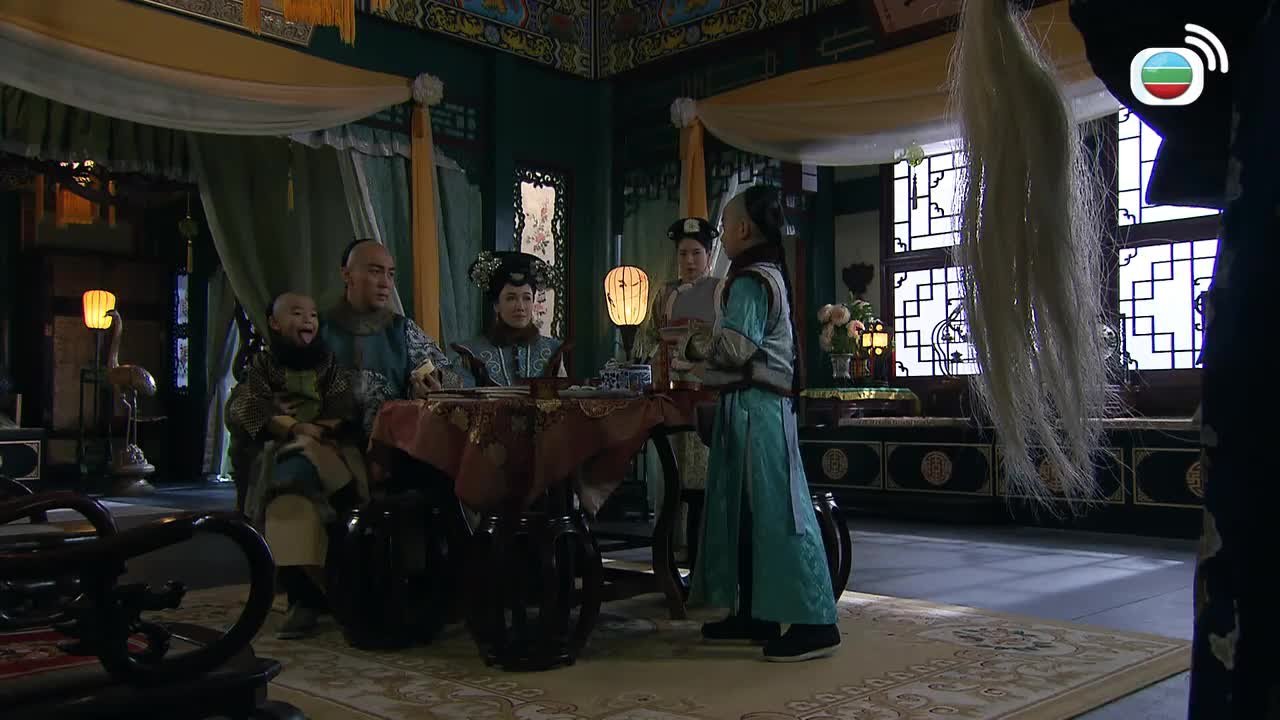Episode 20