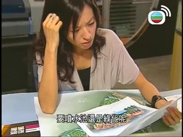 第03集