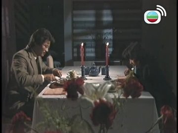 Tập 19