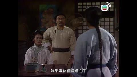 Tập 21
