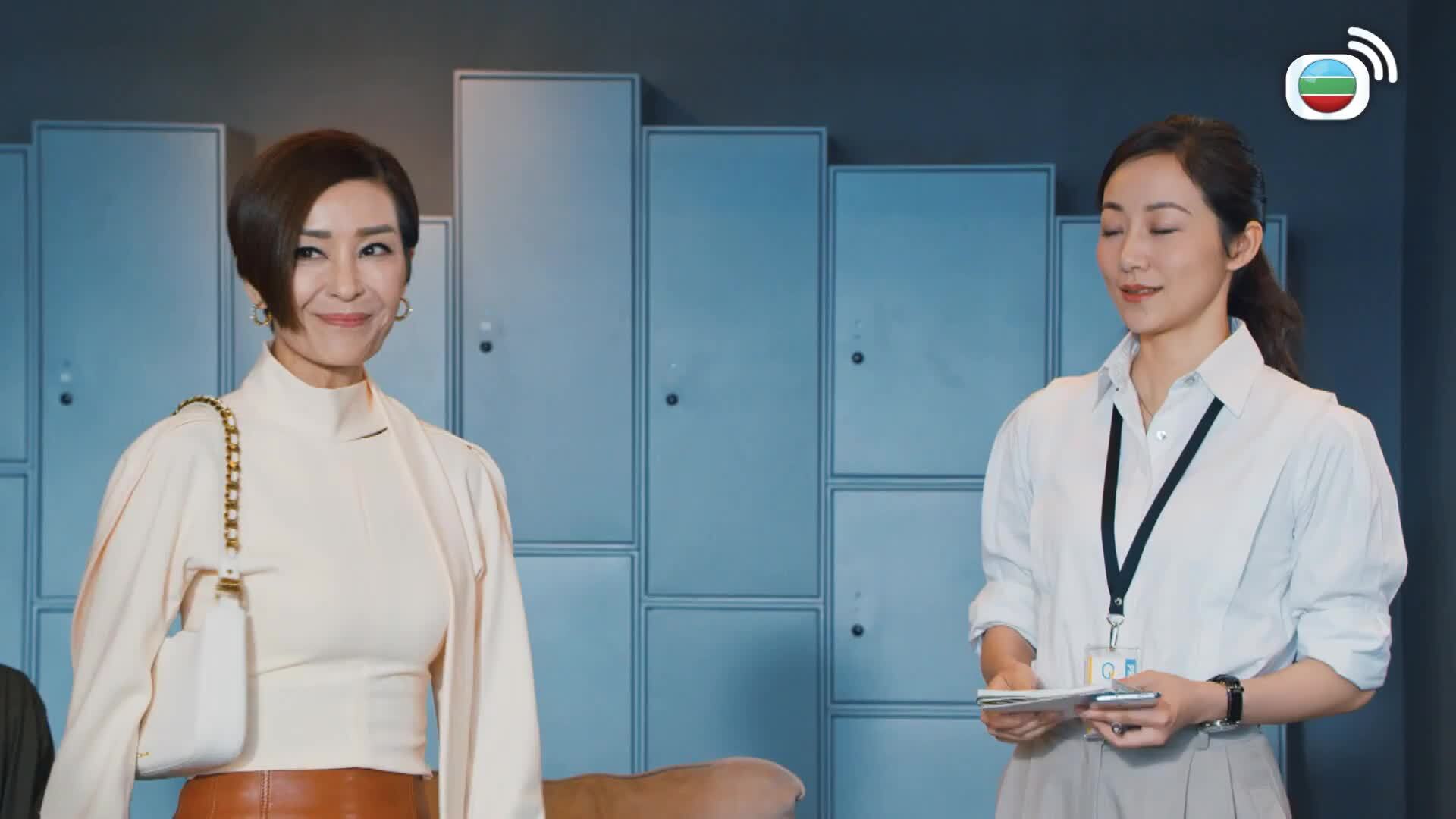 Homeland Guardian-守誠者