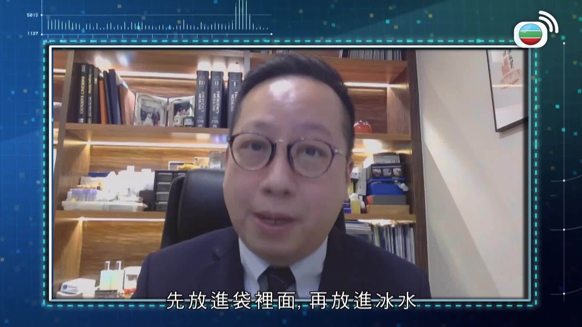 健康新聞報道-Health Express