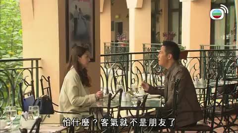 tập 02