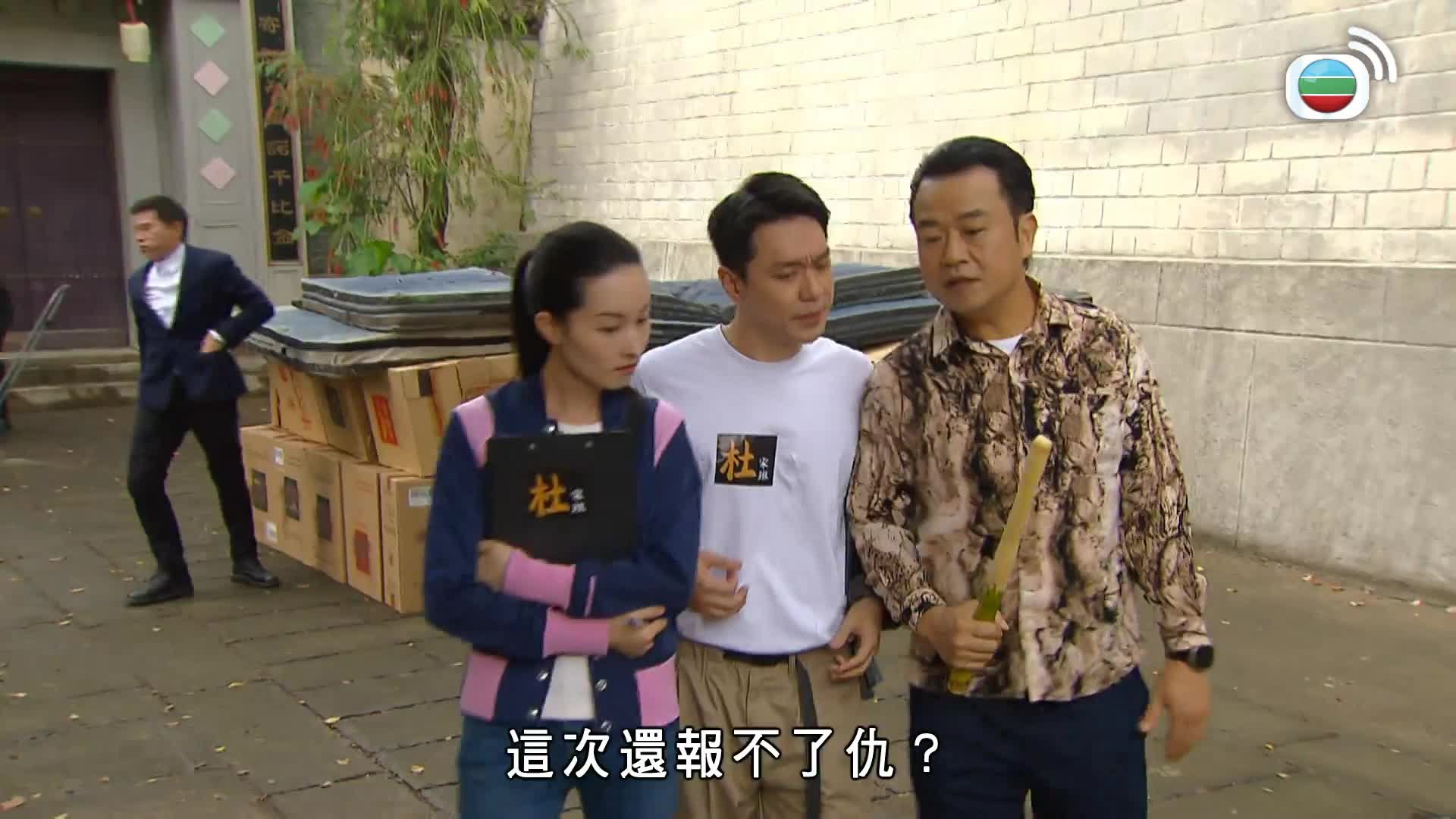 愛．回家之開心速遞 (25)-Lo And Behold (25)