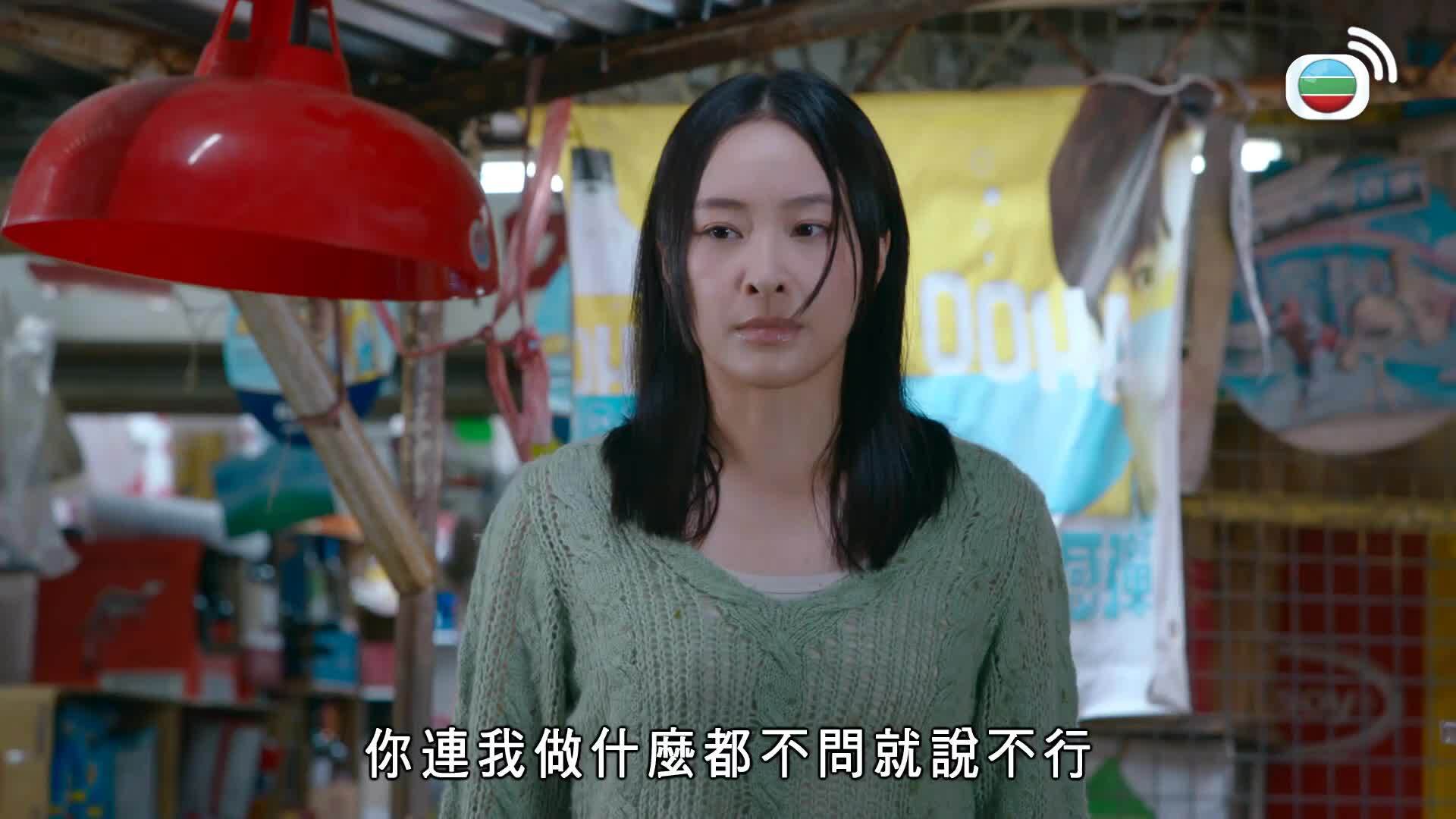 臥底嬌娃-Pretty Dangerous