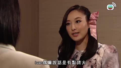 tập 11