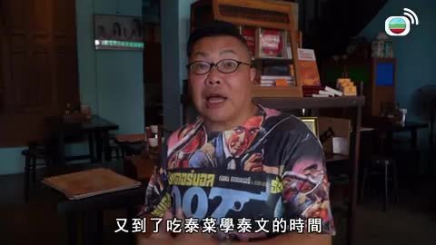 Episode 13