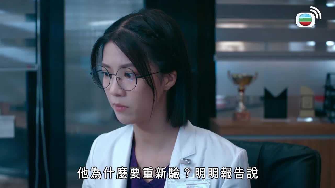 第11集