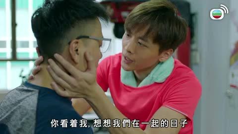 第12集