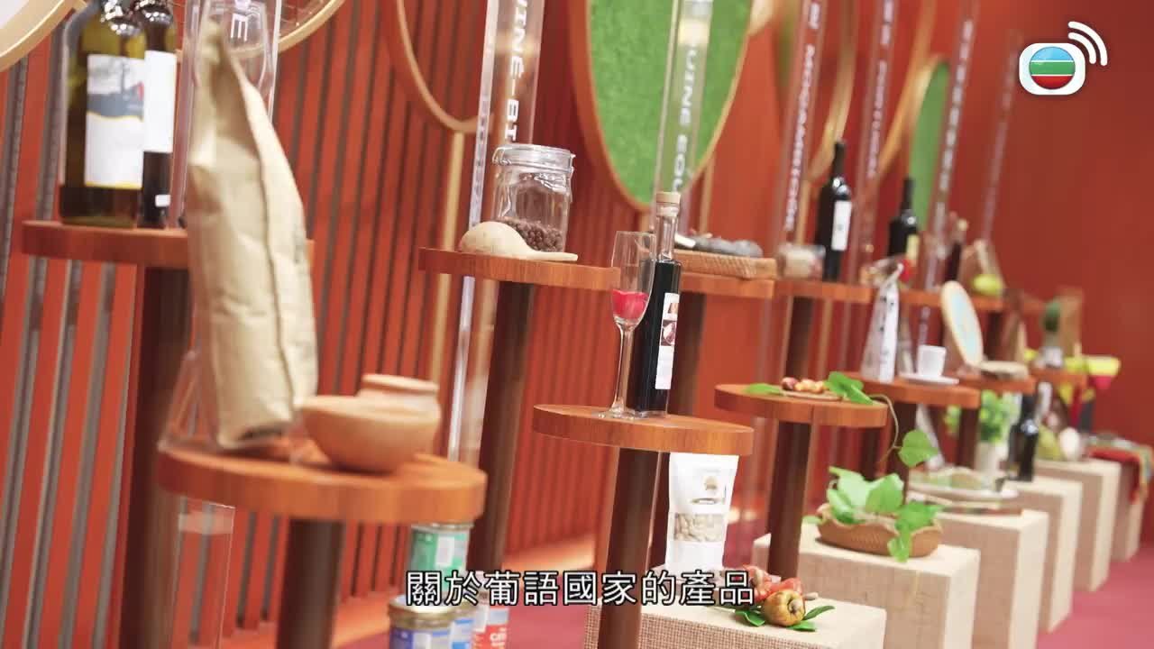 Tập 7
