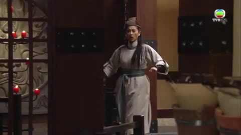 tập 14