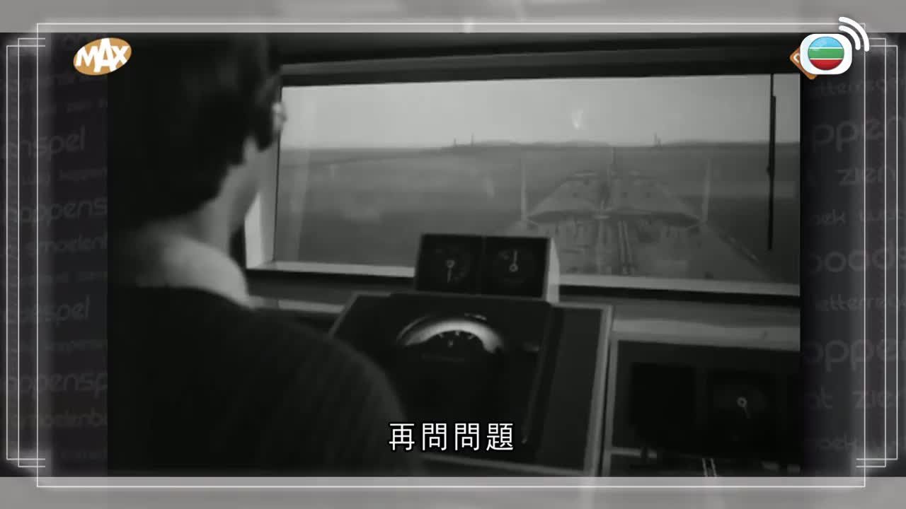 Tập 1