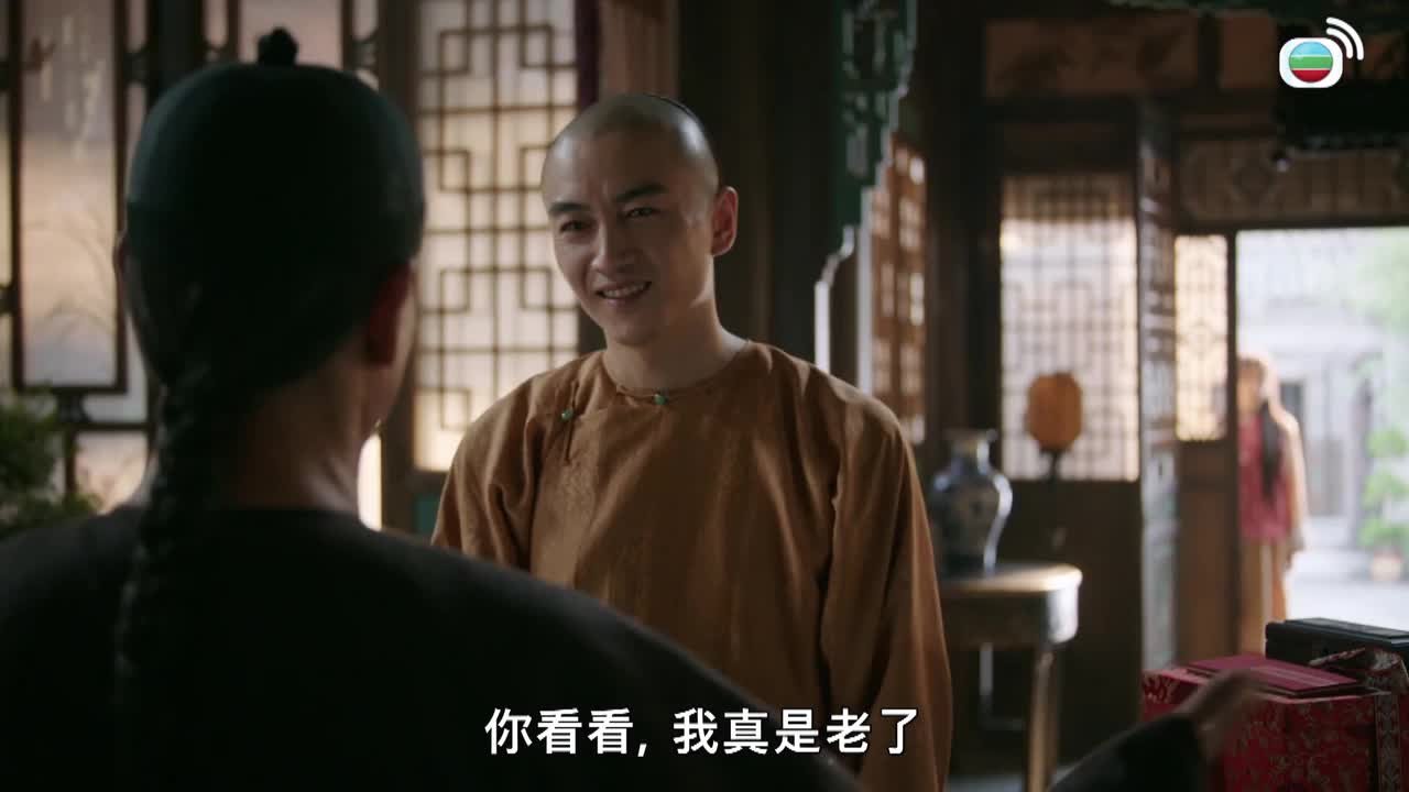 Tập 16