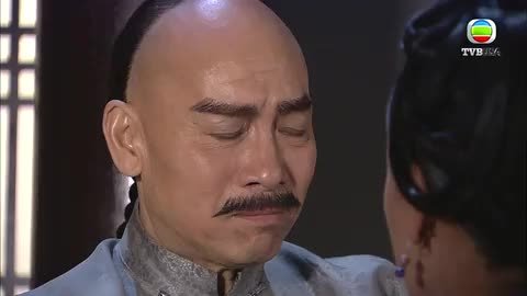 tập 02