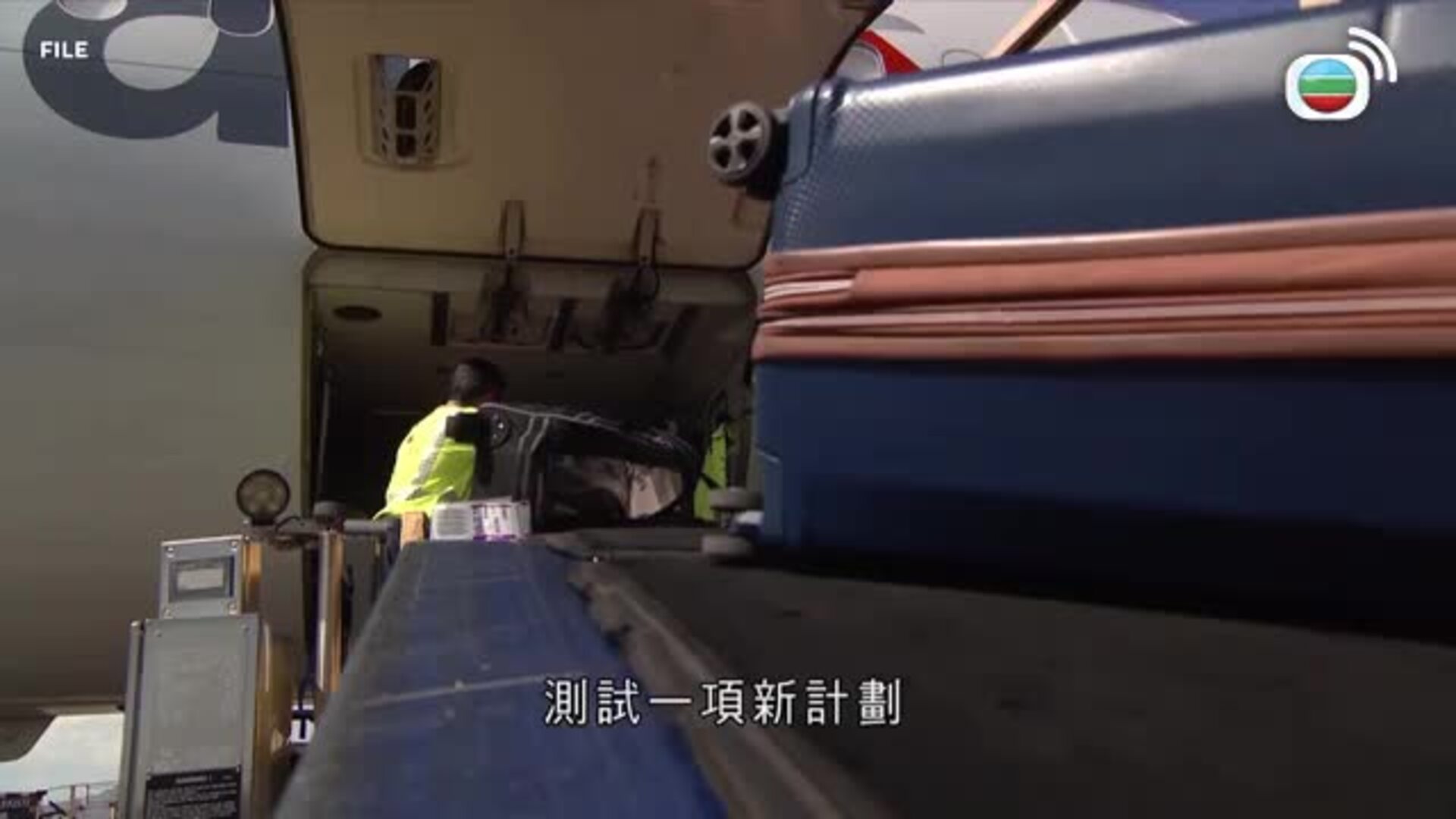 美加新聞-US-Canada News