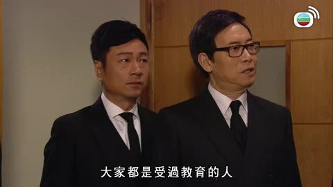 Tập 13
