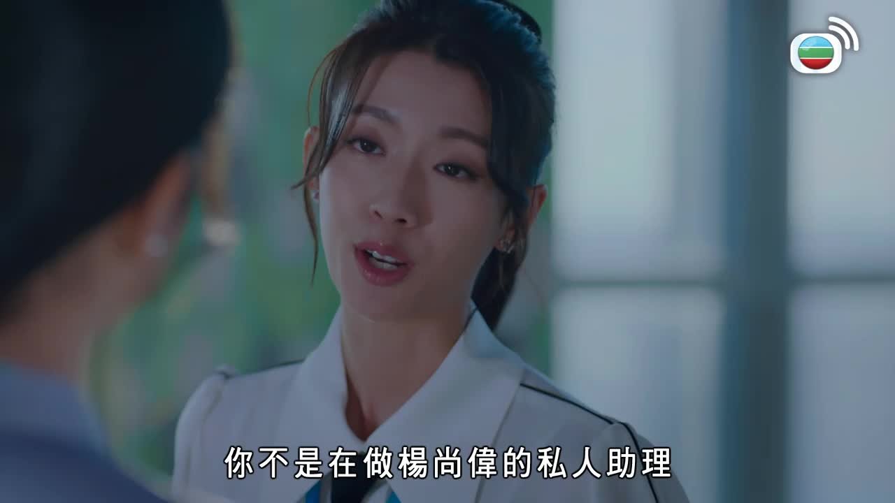第01集