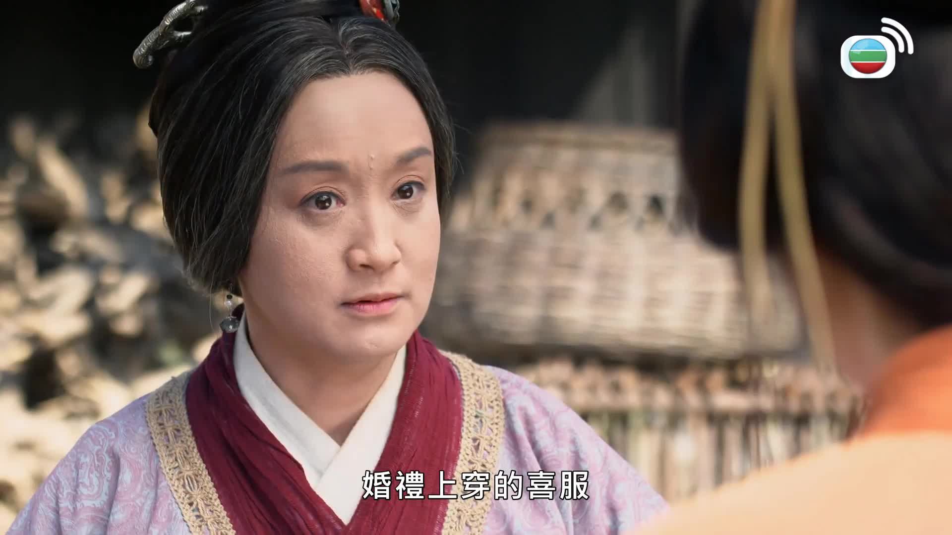 羋月傳 (國語原音)-The Legend Of Mi Yue