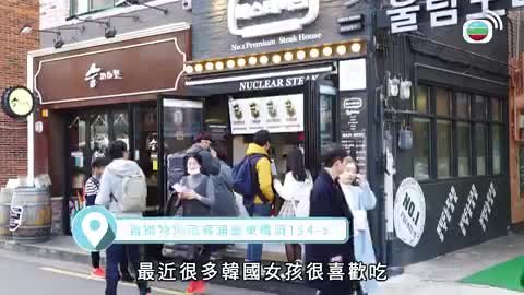 第01集
