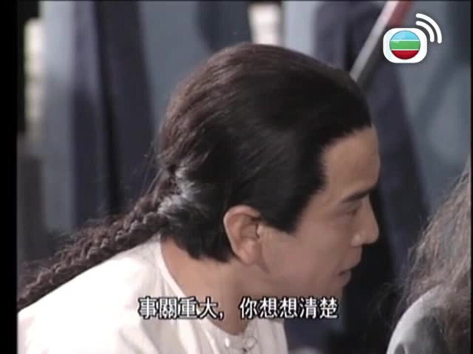 大捕快-The Fist Of Law