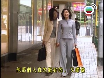 Tập 02