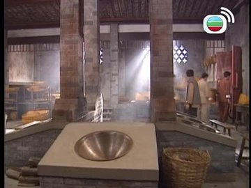 Tập 18