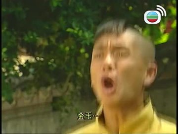 Episode 20