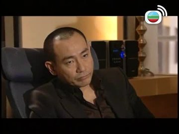 Tập 35