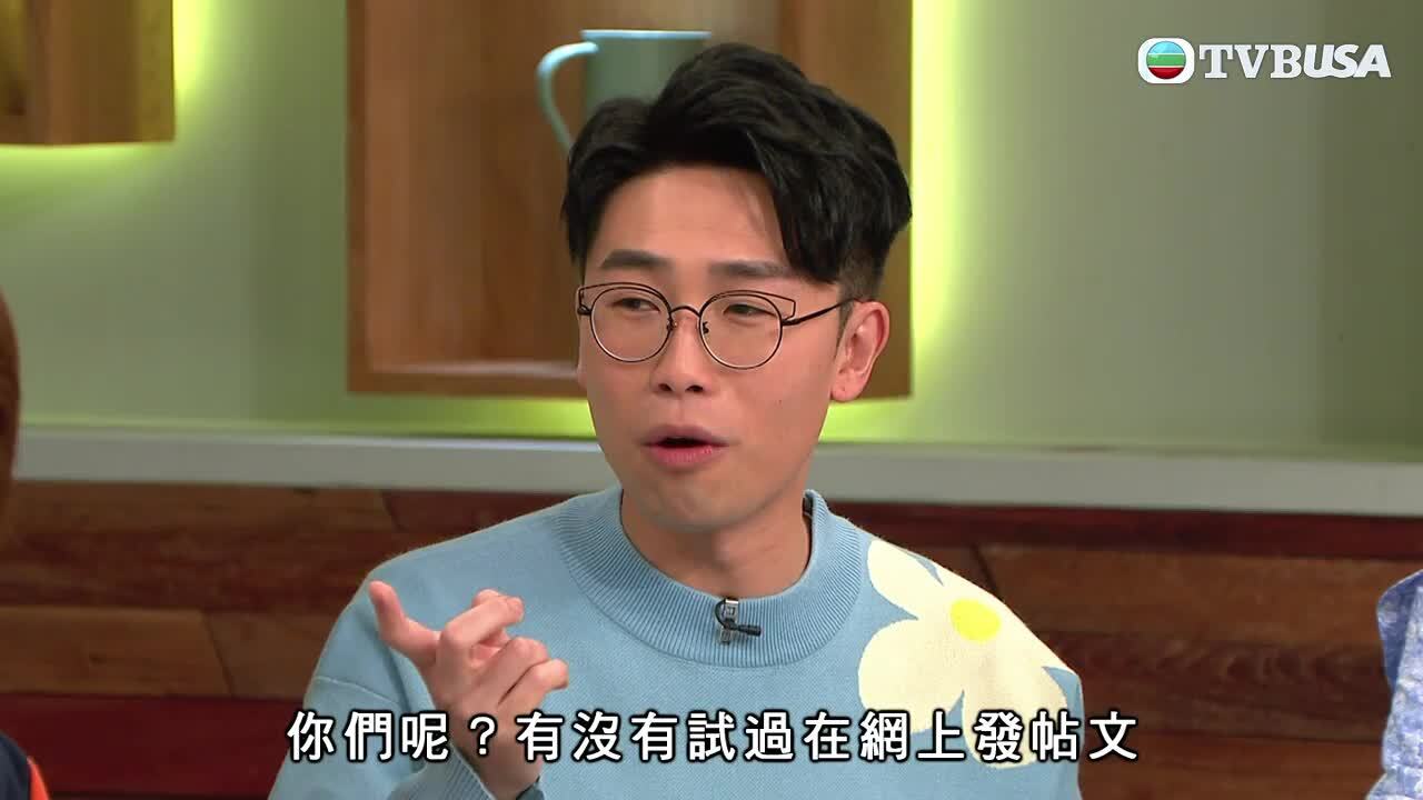 #後生仔傾吓傾吓傾到2020-Young And Reckless 2020