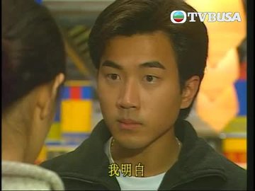 Episode 18