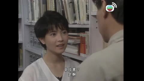 Episode 16