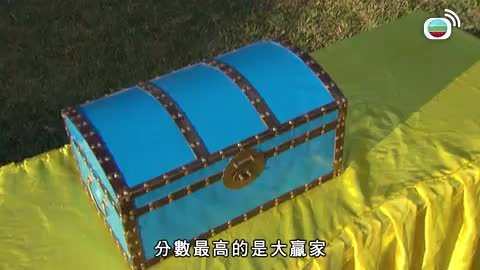 Episode 748