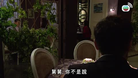 第120集