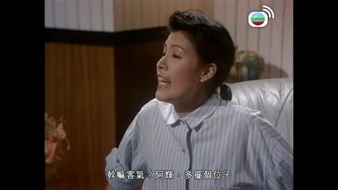 Tập 7