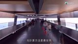 Tập 3
