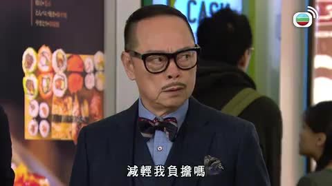 Tập 436