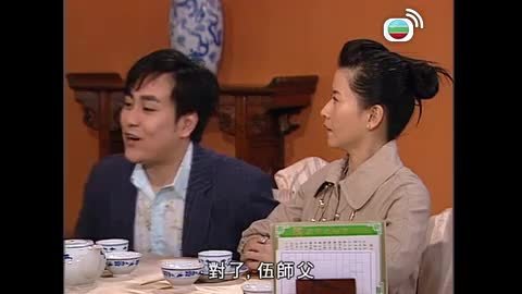 Episode 1